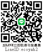 LINE QRCODE